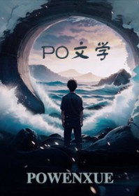 [综英美] 蝙蝠与浣熊的兼容性